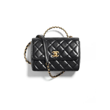 Chanel Small Flap With Top Handle