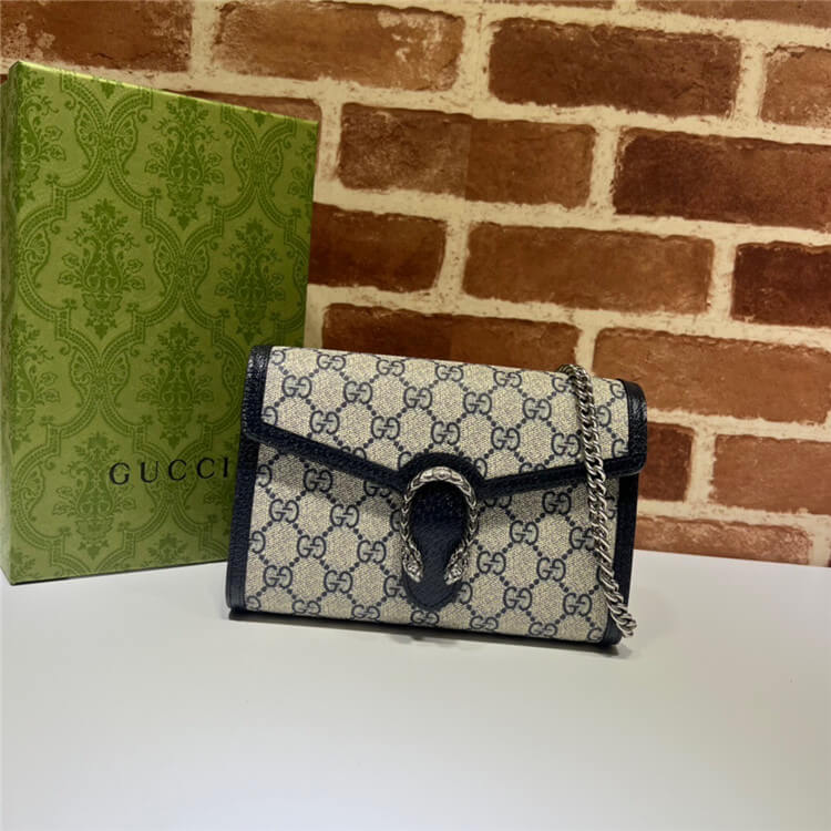 Replica-Gucci-Dionysus-GG-Chain-Wallet-401231-K9GSN-4075-2.jpg