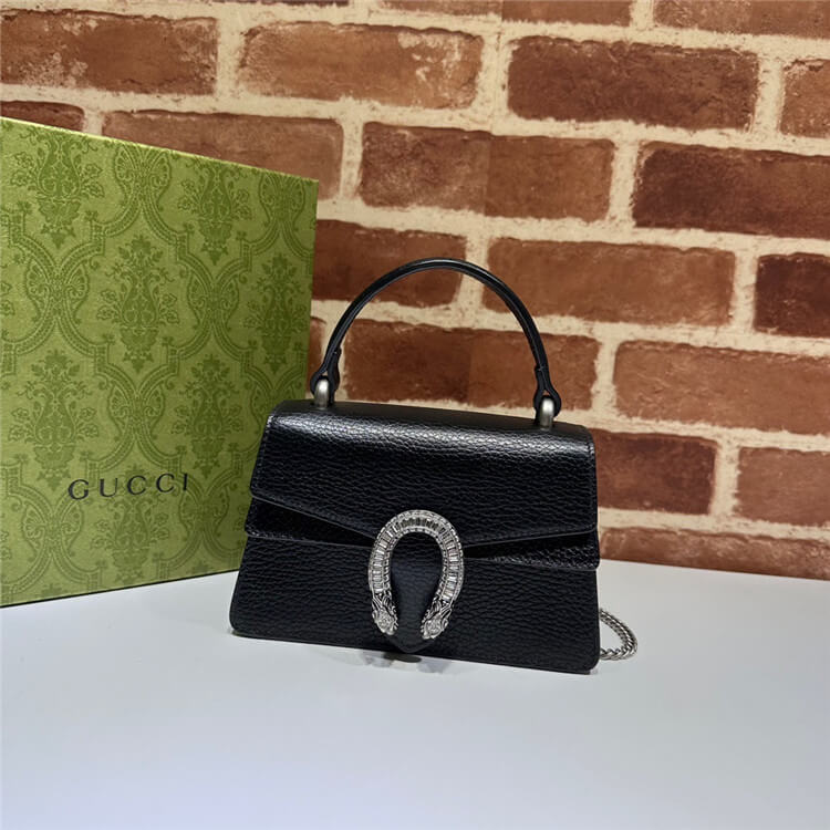 Replica-Gucci-Dionysus-Mini-Top-Handle-Bag-752029-CAOGN-1155-2.jpg