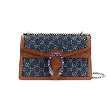 Gucci Dionysus Small Shoulder Bag
