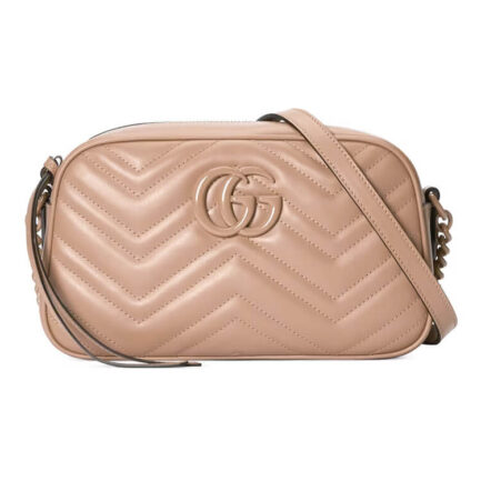 Gucci GG Marmont Matelasse Shoulder Bag