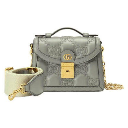 Gucci GG Matelasse Small Top Handle Bag