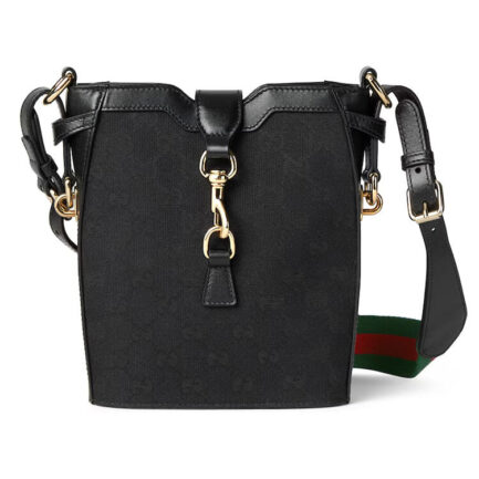 Gucci GG Mini Bucket Shoulder Bag