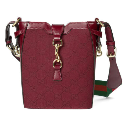 Gucci GG Mini Bucket Shouler Bag