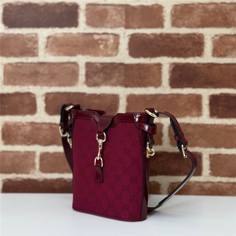 Replica-Gucci-GG-Mini-Bucket-Shouler-Bag-782919-FADL4-6449-3.jpg