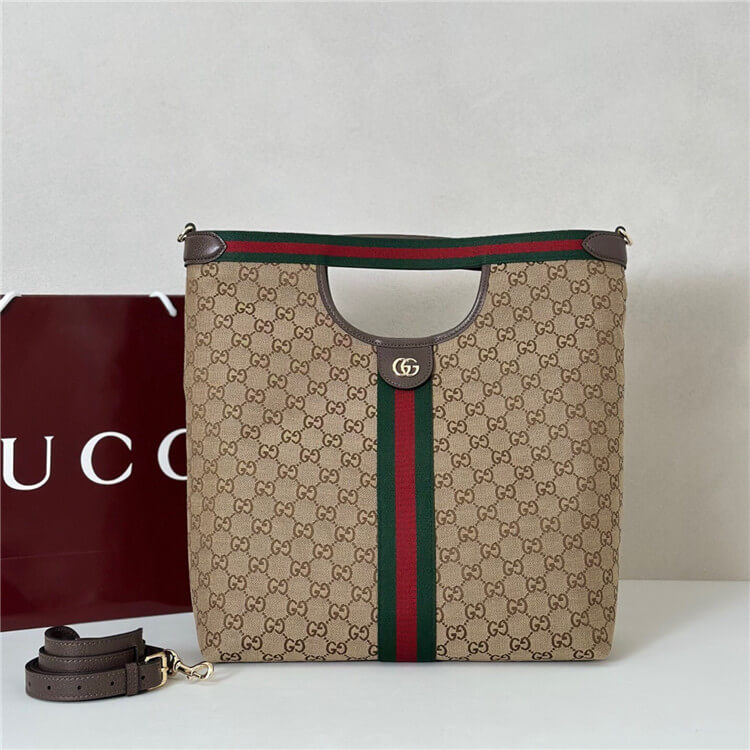 Replica-Gucci-Giglio-Large-Tote-Bag-865452-FAFZE-9871-2.jpg