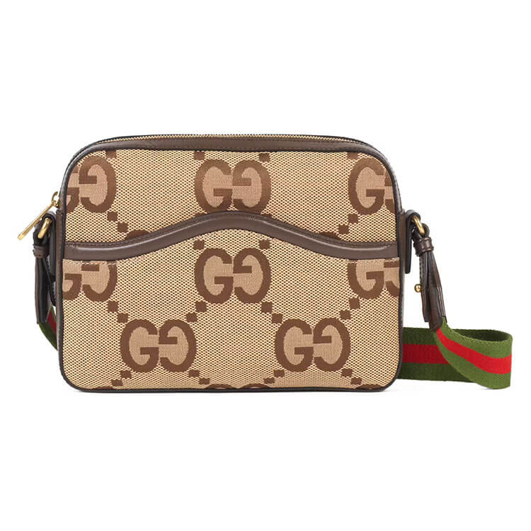 Replica-Gucci-Messenger-Bag-With-Interlocking-G-675891-UKMDG-2570-1.jpg