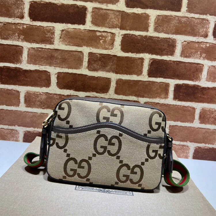 Replica-Gucci-Messenger-Bag-With-Interlocking-G-675891-UKMDG-2570-2.jpg