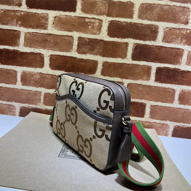 Replica-Gucci-Messenger-Bag-With-Interlocking-G-675891-UKMDG-2570-3.jpg