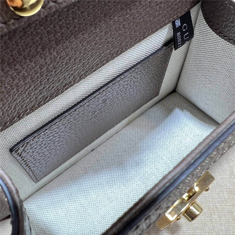 Replica-Gucci-Ophidia-GG-Mini-Shoulder-Bag-696180-96IWG-8745-6.jpg