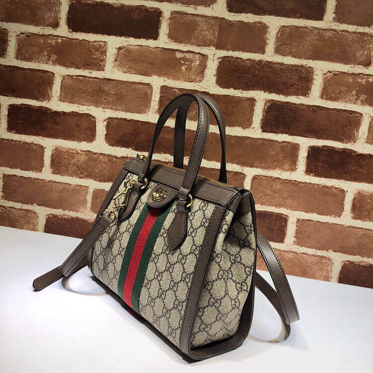 Replica-Gucci-Ophidia-Small-Tote-Bag-547551-K05NB-8745-3.jpg