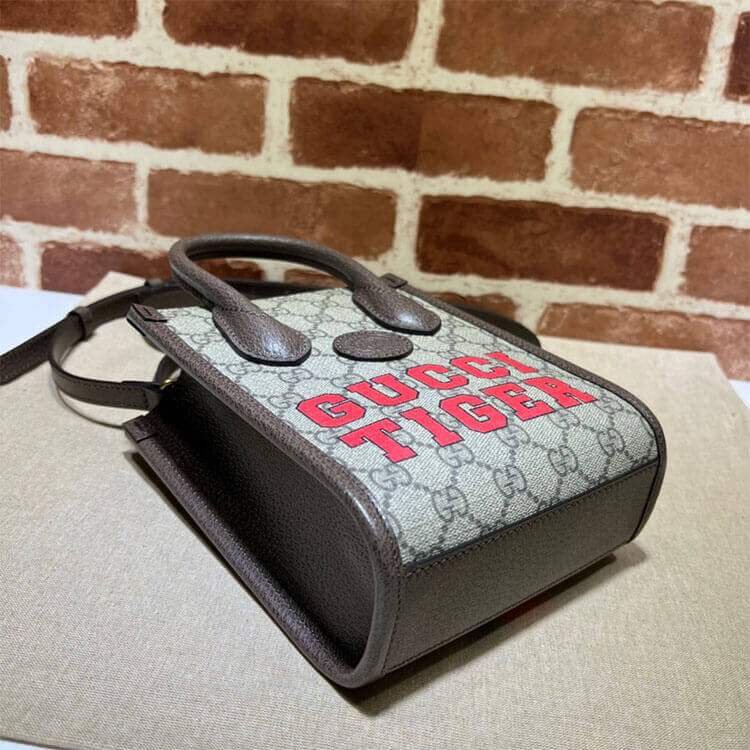 Replica-Gucci-Tiger-GG-Mini-Tote-Bag-671623-US7EC-9396-5.jpg