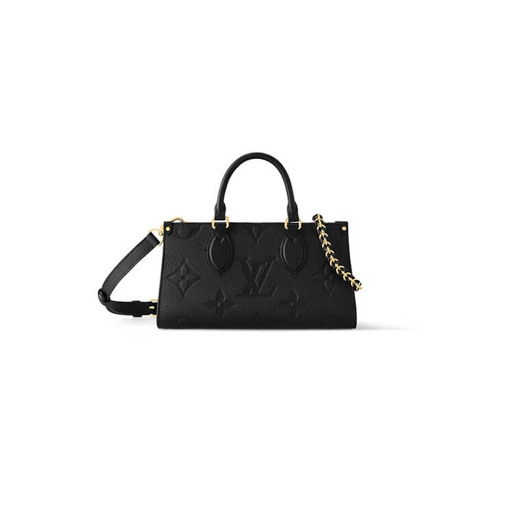Replica-LV-OnTheGo-East-West-M23640-1.jpg